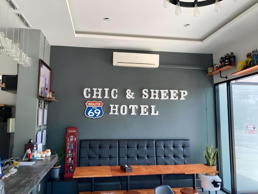 Sixty-Nine Resort Нахон Паном Екстериор снимка
